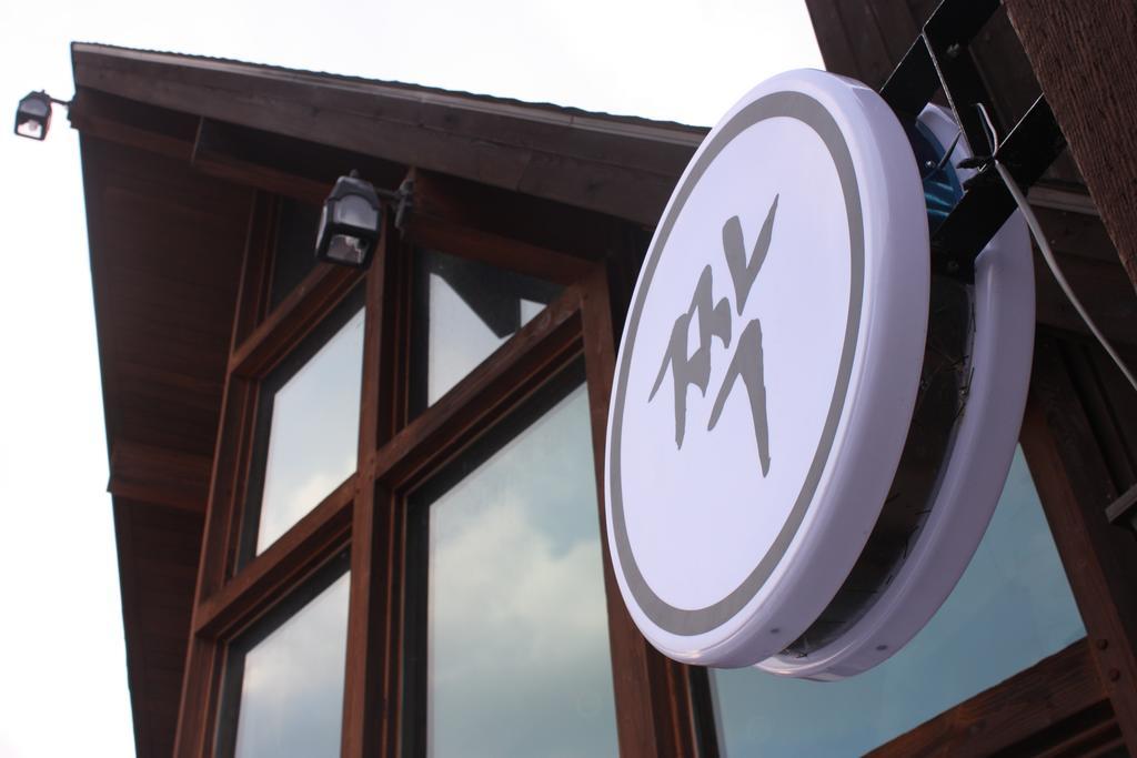פיאונגצ'אנג Chalet Resort מראה חיצוני תמונה